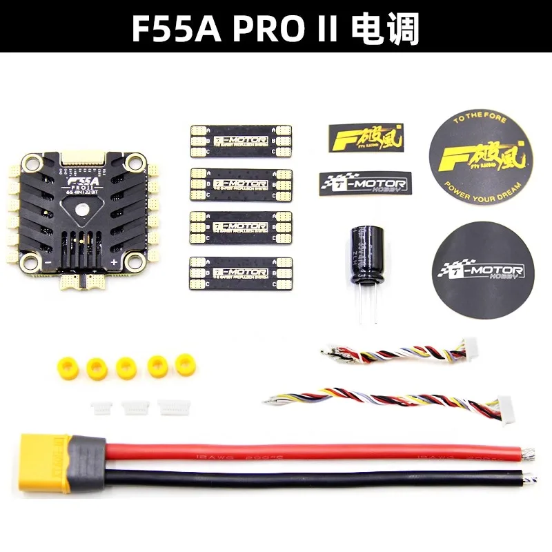 BoMaS1pcs pour T-motor F7 HD S - T-Motor F7 Pro Flight Controller avis et prix