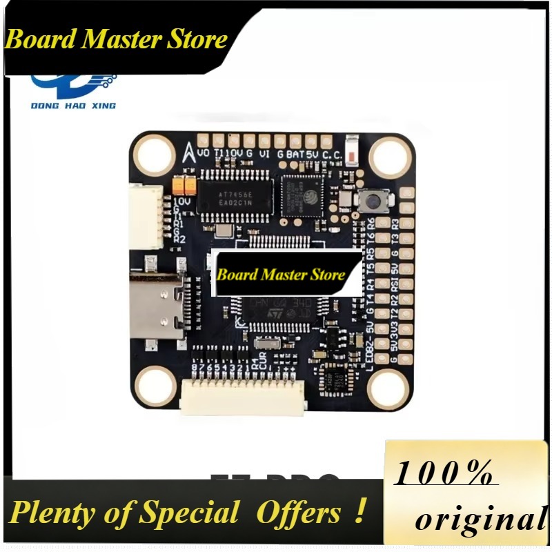 BoMs1pcs T-MOTOR F7 PRO F7PRO  - T-Motor F7 Pro Flight Controller avis et prix